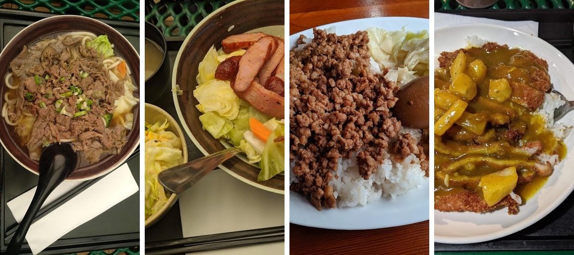 Aki's Japanese Restaurant