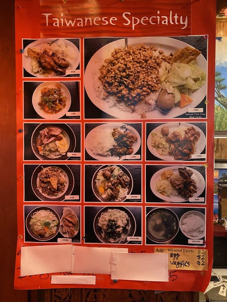 Aki's Japanese Restaurant Menu image 2