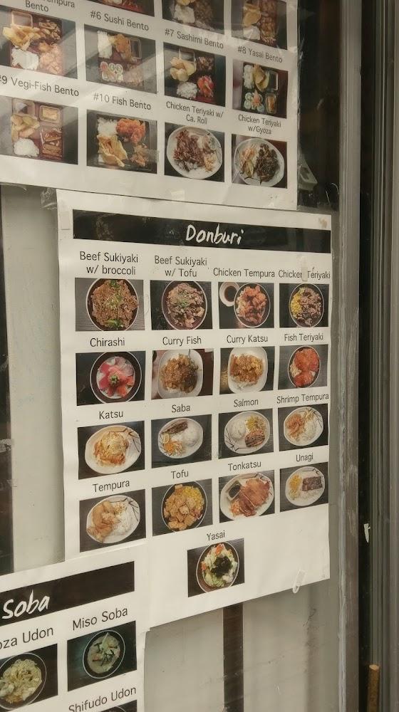 Aki's Japanese Restaurant Menu image 3