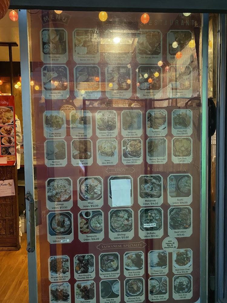 Aki's Japanese Restaurant Menu image 4